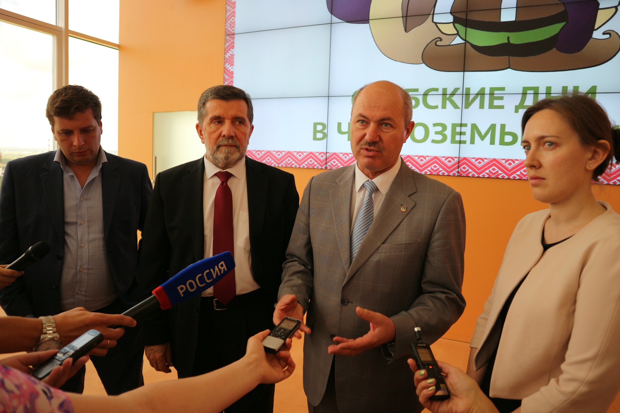 Грант губкинский вакансии